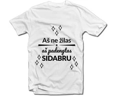 Marškinėliai "Aš ne žilas"