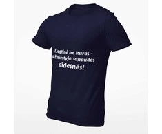 Marškinėliai "Degtinė ne kuras užmiestyje sąnaudos didesnės"