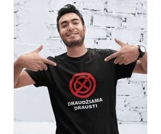 Marškinėliai "Draudžiama drausti"