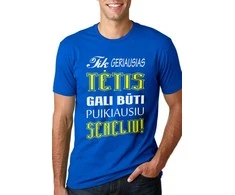 Marškinėliai "Geras tėtis - puikus senelis"