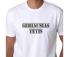 Marškinėliai "Geriausias tėtis"