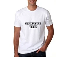 Marškinėliai "Geriausias tėtis"