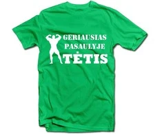Marškinėliai "Geriausias Tėtis"