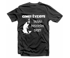 Marškinėliai "Gimęs žvejoti"
