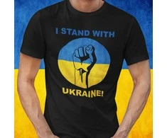 Marškinėliai "I stand with Ukraine!"