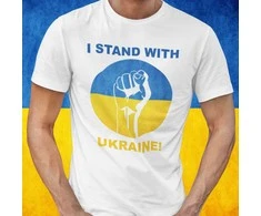 Marškinėliai "I stand with Ukraine!"