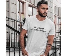 Marškinėliai "Iš Jonų Joniausias"