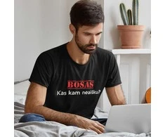 Marškinėliai "Kas kam neaišku"