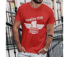 Marškinėliai "Krikšto tėtis numeris vienas"