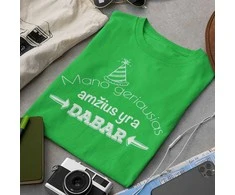 Marškinėliai "Mano geriausias amžius"