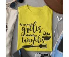 Marškinėliai "Mano grilis, mano taisyklės"