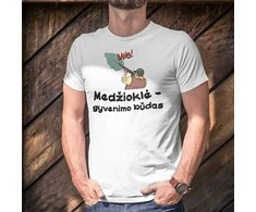 Marškinėliai "Medžioklė - gyvenimo būdas"