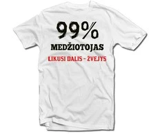 Marškinėliai "Medžiotojas"