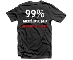 Marškinėliai "Medžiotojas"