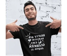 Marškinėliai "Mylimas iki mėnulio"