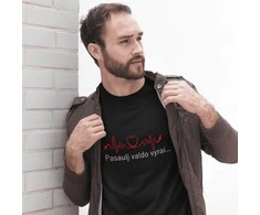 Marškinėliai "Pasaulį valdo vyrai"