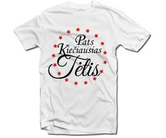 Marškinėliai "Pats Kiečiausias Tėtis"