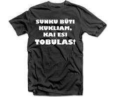 Marškinėliai "Ponas tobulybė"