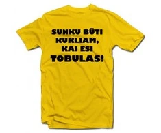 Marškinėliai "Ponas tobulybė"