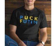 Marškinėliai "Puck Futin"