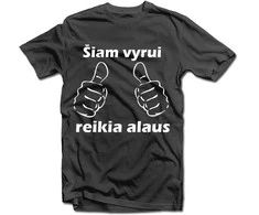 Marškinėliai "Reikia alaus"