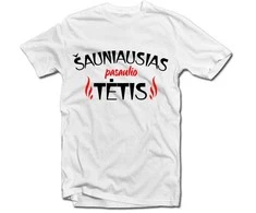 Marškinėliai "Šauniausias tėtis"