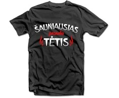 Marškinėliai "Šauniausias tėtis"