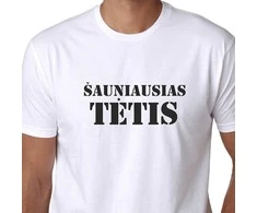 Marškinėliai "Šauniausias tėtis"
