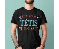 Marškinėliai "Šauniausias tėtis nuo" su pasirinktais metais