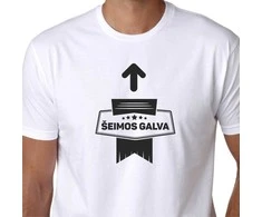 Marškinėliai "Šeimos galva"