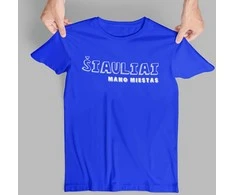 Marškinėliai "Šiauliai - mano miestas"