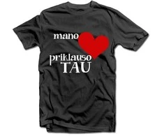 Marškinėliai "Širdis priklauso tau"