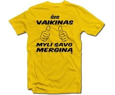 Marškinėliai "Šis vaikinas myli savo merginą"