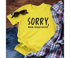 Marškinėliai "Sorry, man atostogos"