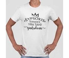 Marškinėliai "Šypsokis - šiandien yra tavo gimtadienis"