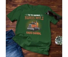 Marškinėliai "Tai tik vaikinas, kuris myli savo darbą"