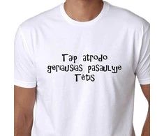 Marškinėliai "Taip atrodo geriausias pasaulyje tėtis"