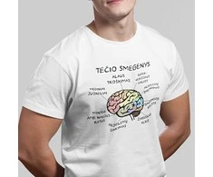 Marškinėliai "Tėčio smegenys"