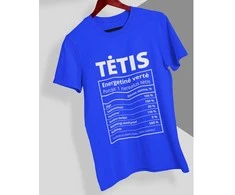 Marškinėliai "Tėčio sudėtis"