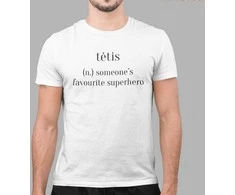 Marškinėliai "Tėtis - herojus"