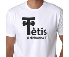 Marškinėliai "Tėtis iš didžiosios T" (su varlyte)