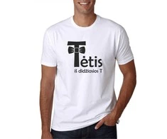 Marškinėliai "Tėtis iš didžiosios T" (su varlyte)