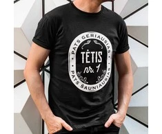 Marškinėliai "Tėtis numeris vienas"