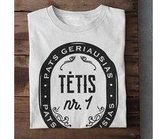 Marškinėliai "Tėtis numeris vienas"