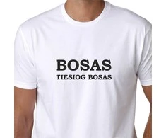 Marškinėliai "TIESIOG BOSAS"