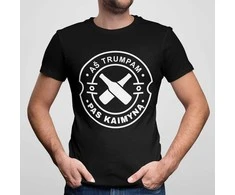 Marškinėliai "Trumpam pas kaimyną"