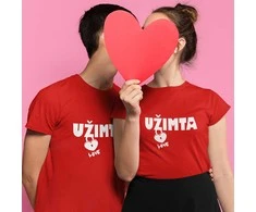 Marškinėliai "Užimtas"