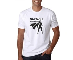Marškinėliai "Visi tėčiai kaip tėčiai, o aš super"