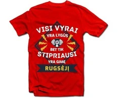 Marškinėliai "Visi vyrai lygūs" su Jūsų pasirinktu mėnesiu