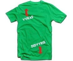 Marškinėliai "Vyras didvyris"
